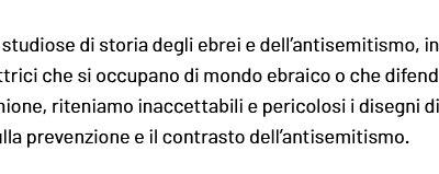 Criticare Israele non è antisemitismo. No a chi chiede questa equiparazione per legge. Una lettera a “Domani”