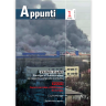 Appunti 1/2023