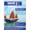 Appunti 2/2013