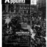 Appunti 2/2025