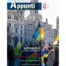 Appunti 2/2023